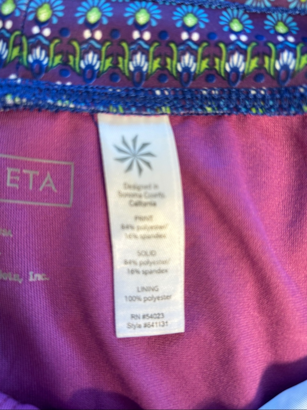 Athleta Blue Paisley Print Swim Shorts Women's Lined Drawstring. Sz S - Picture 7 of 10